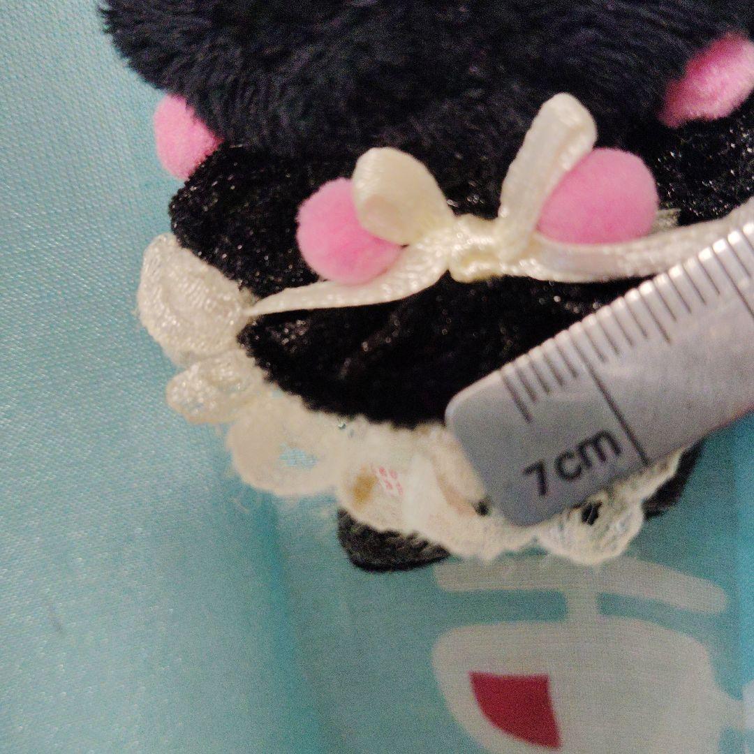 クロミ メイド マスコット キーホルダー 2006年