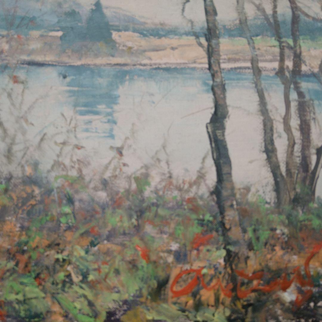 AD12 本物保証 佐藤あつ子 F4 湖畔の散歩道 蔵王 1枚の絵 油彩 紙箱入