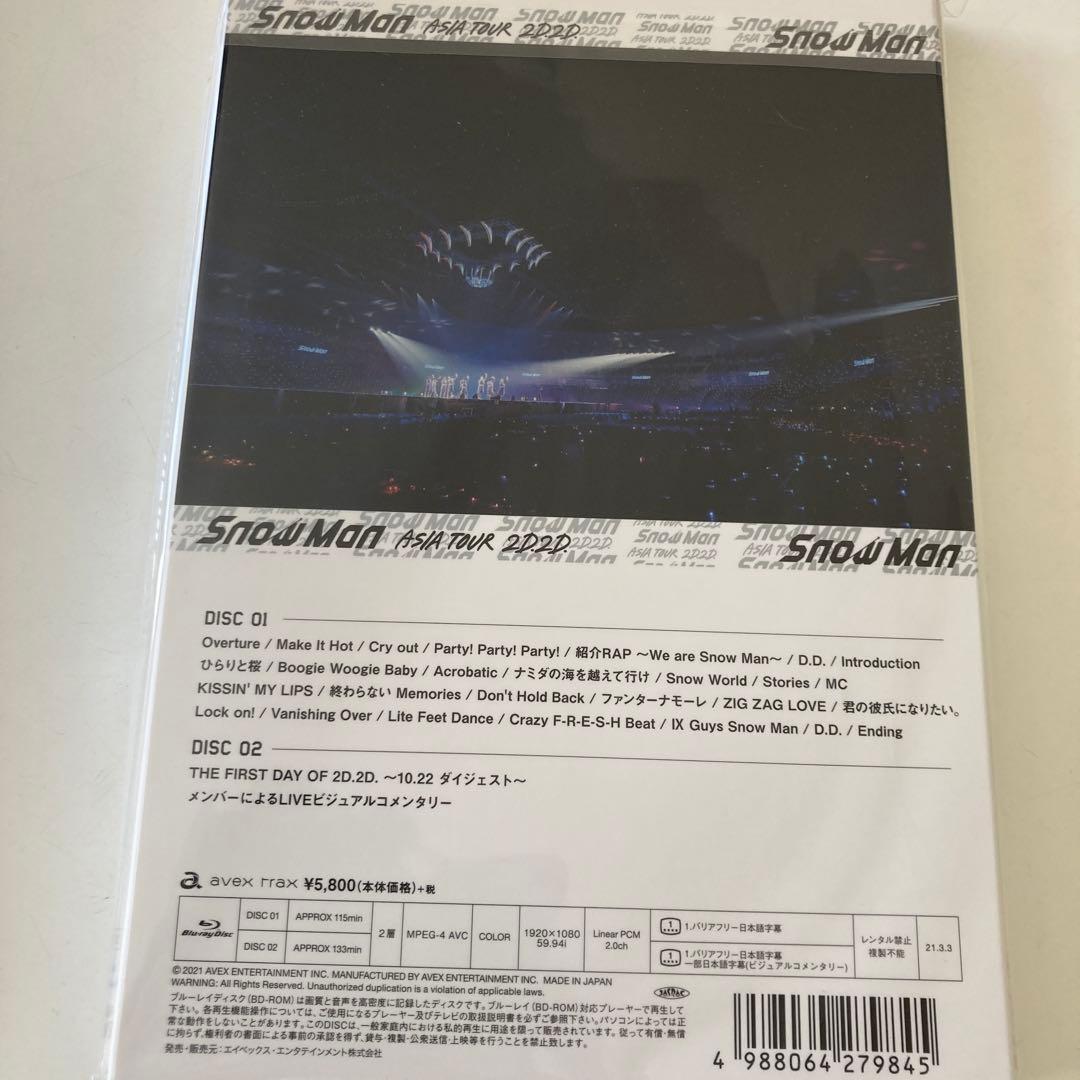 アイドル Man ASIA TOUR 2D.2D 1stLIVE