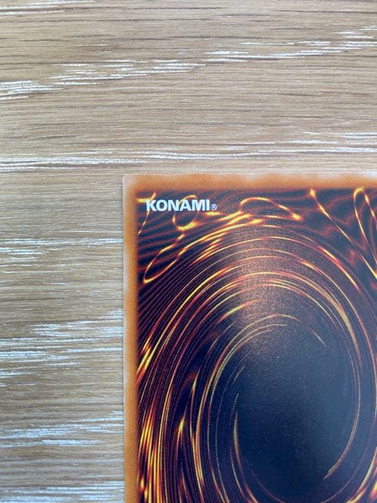 レッドアイズブラックドラゴン　レリーフ　美品