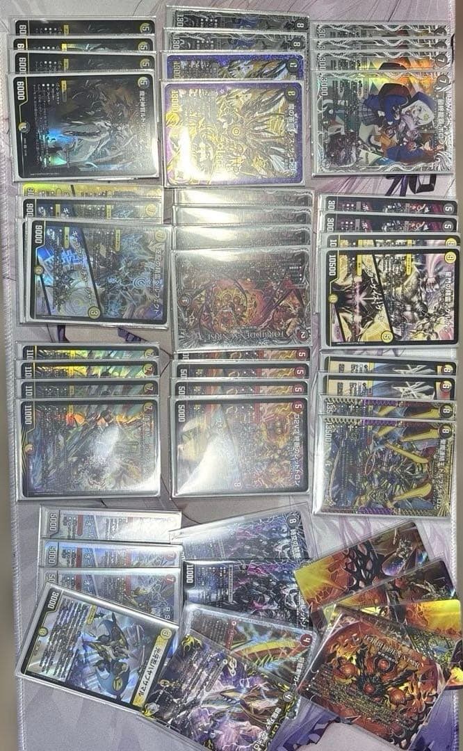 デイガドルマゲドン デイガドルマゲドン