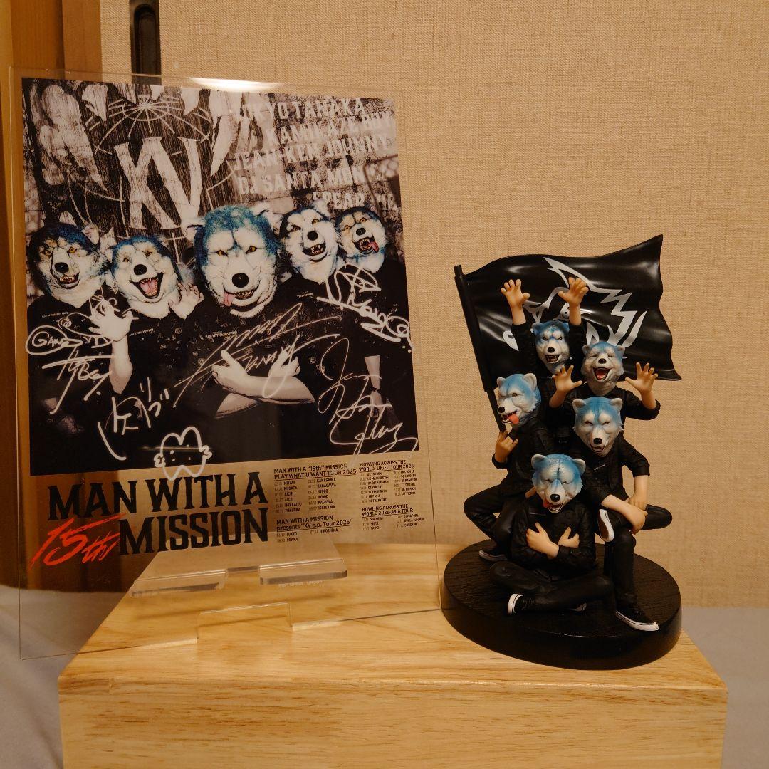 一番くじ MAN WITH A MISSION A賞 フィギュア ＆ B賞セット - メルカリ