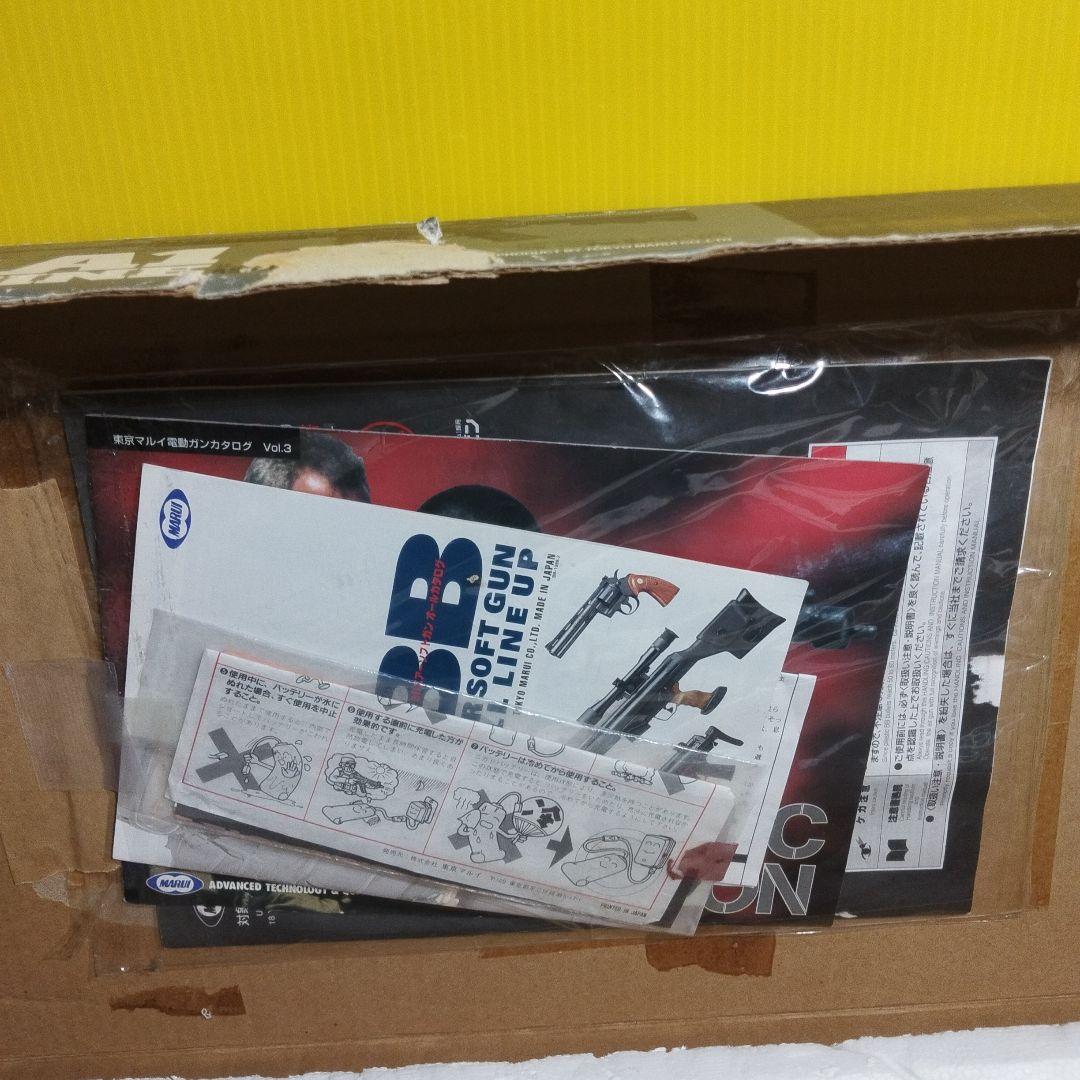 【お盆期間限定特別気まぐれセール】東京マルイM4A1 電動ガン【動作確認OK】