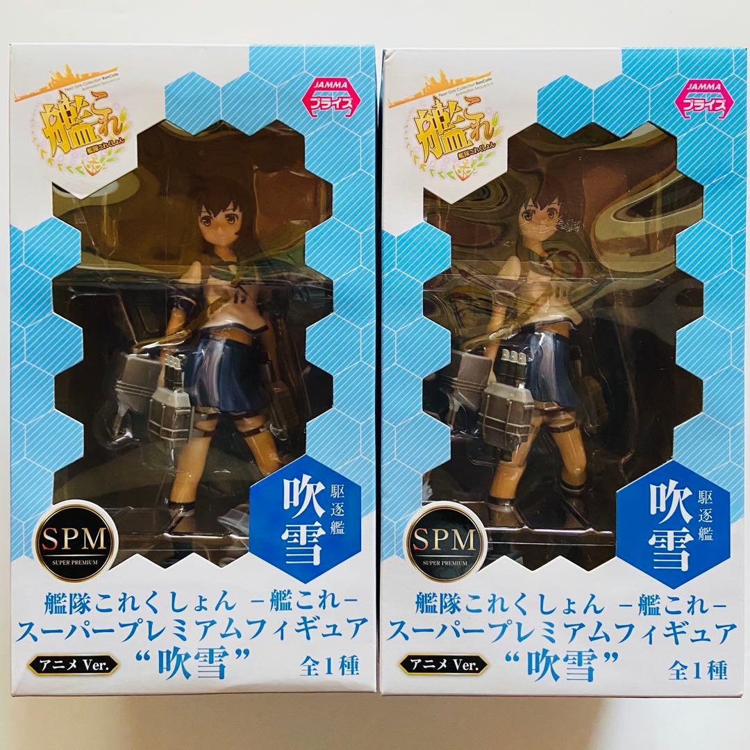 まとめ売り】艦これフィギュア プライズ／9個 - メルカリ