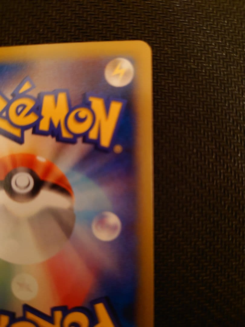 メガルカリオEX　UR XY