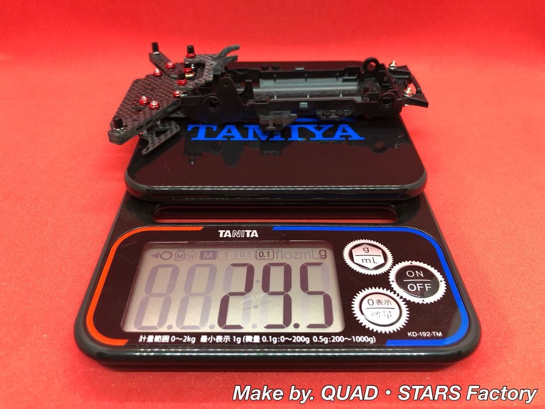 【ミニ四駆・VZ用】１軸リヤアンカー＋モーター押さえ　ブラックアウト／カーボン