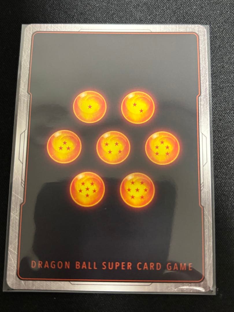 人造人間16号パラレル MANGA BOOSTER 01ドラゴンボールFW - メルカリ