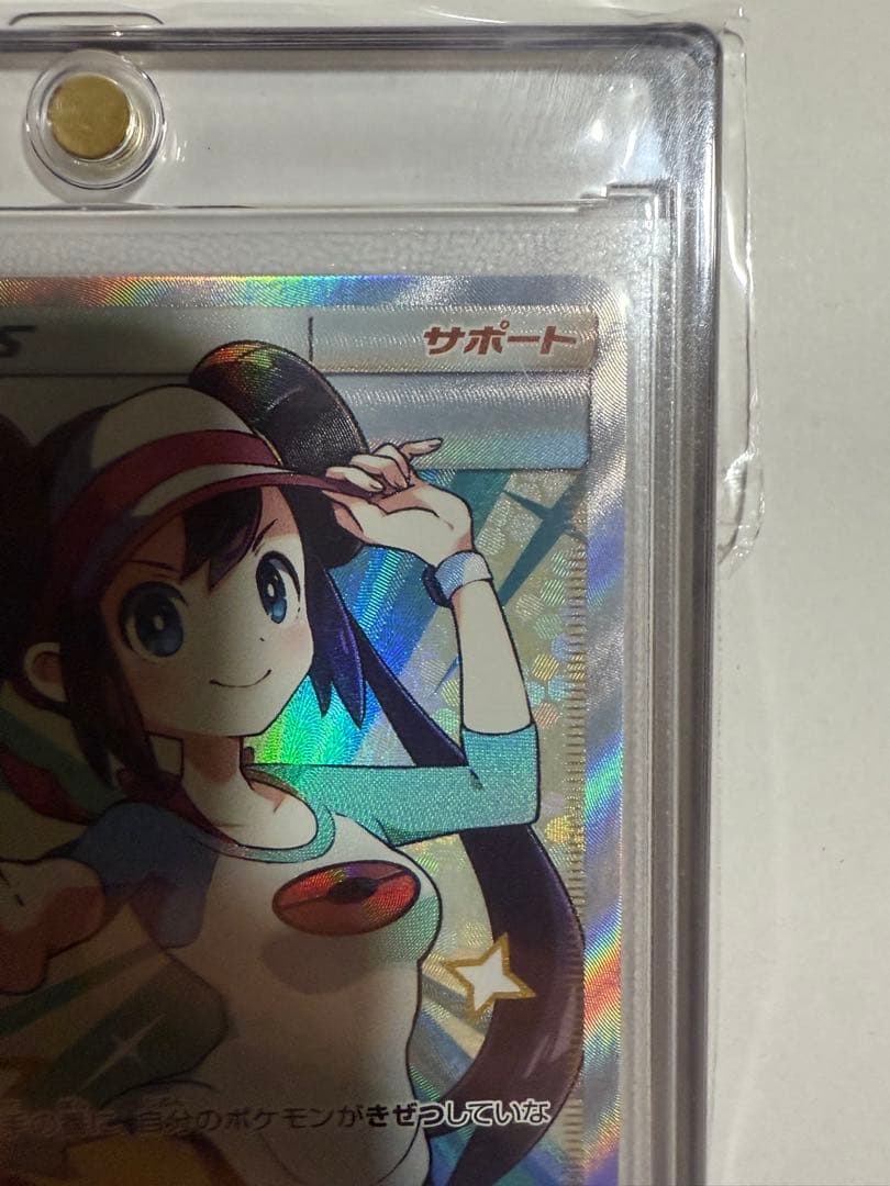 り*う様 ポケモンカード メイ SR