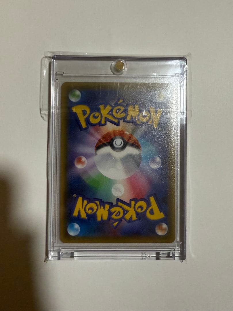 り*う様 ポケモンカード メイ SR