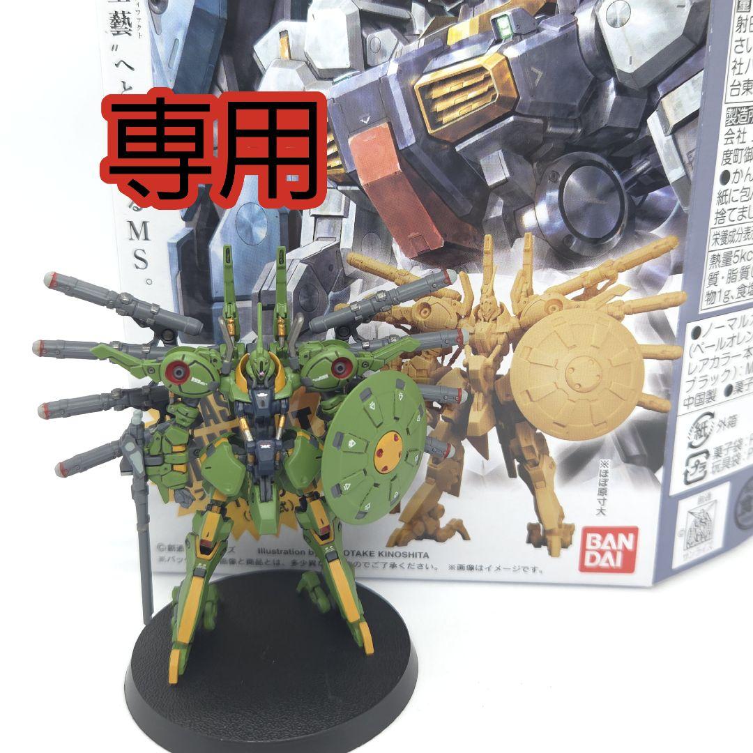 まこまこ まこ (@mako_zx10r) / Posts / X