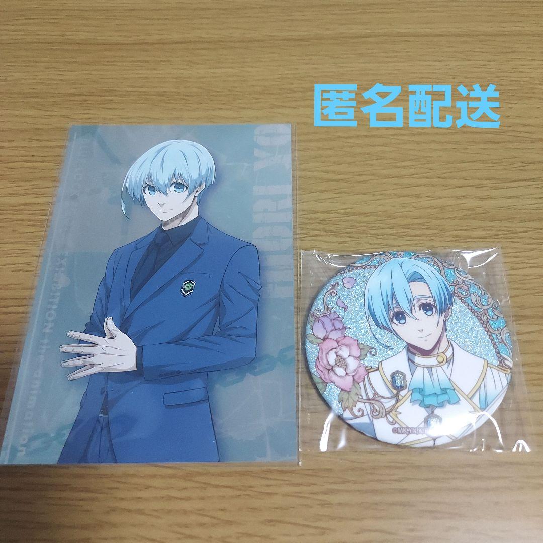 ブルーロック エゴ展 デュエル 氷織羊 - メルカリ