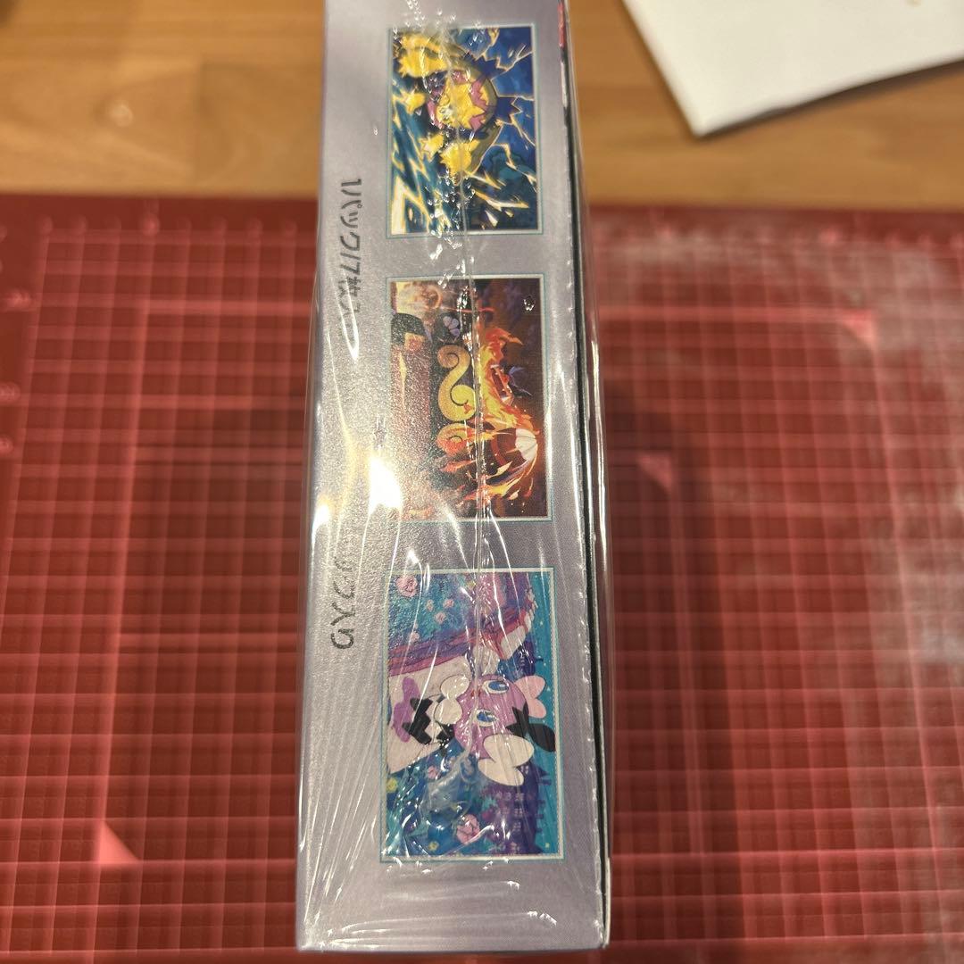 ホワイトフレア 新品未開封シュリンク付きボックス BOX - メルカリ