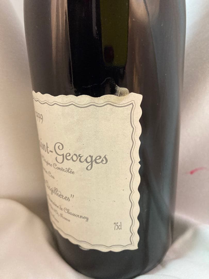 コサール希少 ニュイ・サンジョルジュ・1erクリュ・クロデ・アルジ
