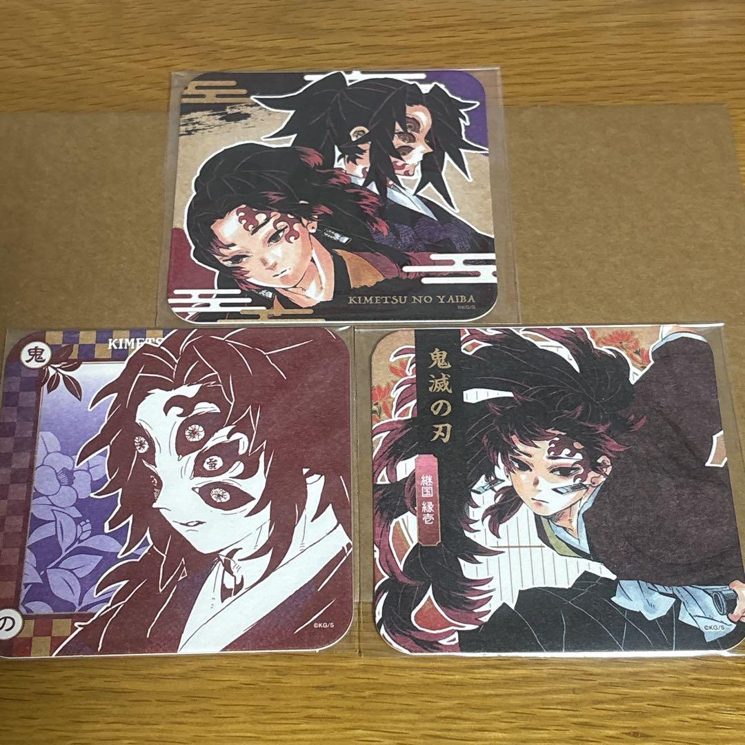 鬼滅の刃 アートコースター 黒死牟 縁壱