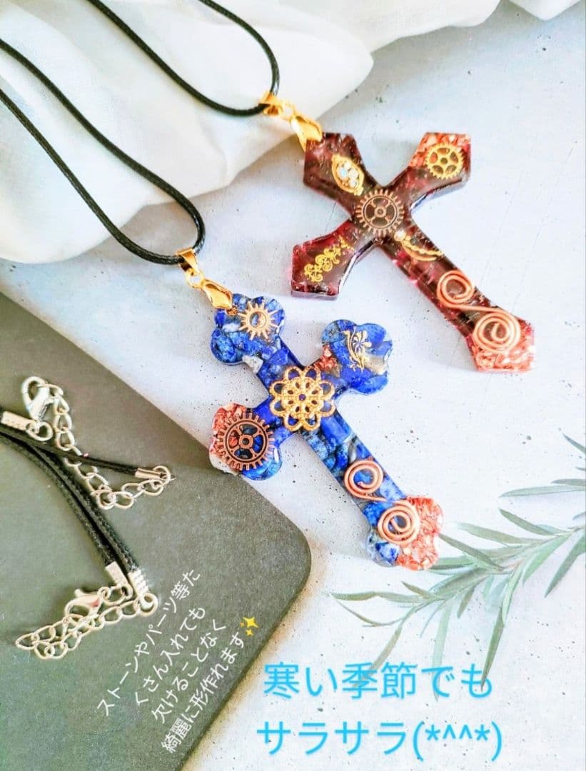 専用レジン液 ユキハナ5本、フルール5本、コーティング剤つき☆