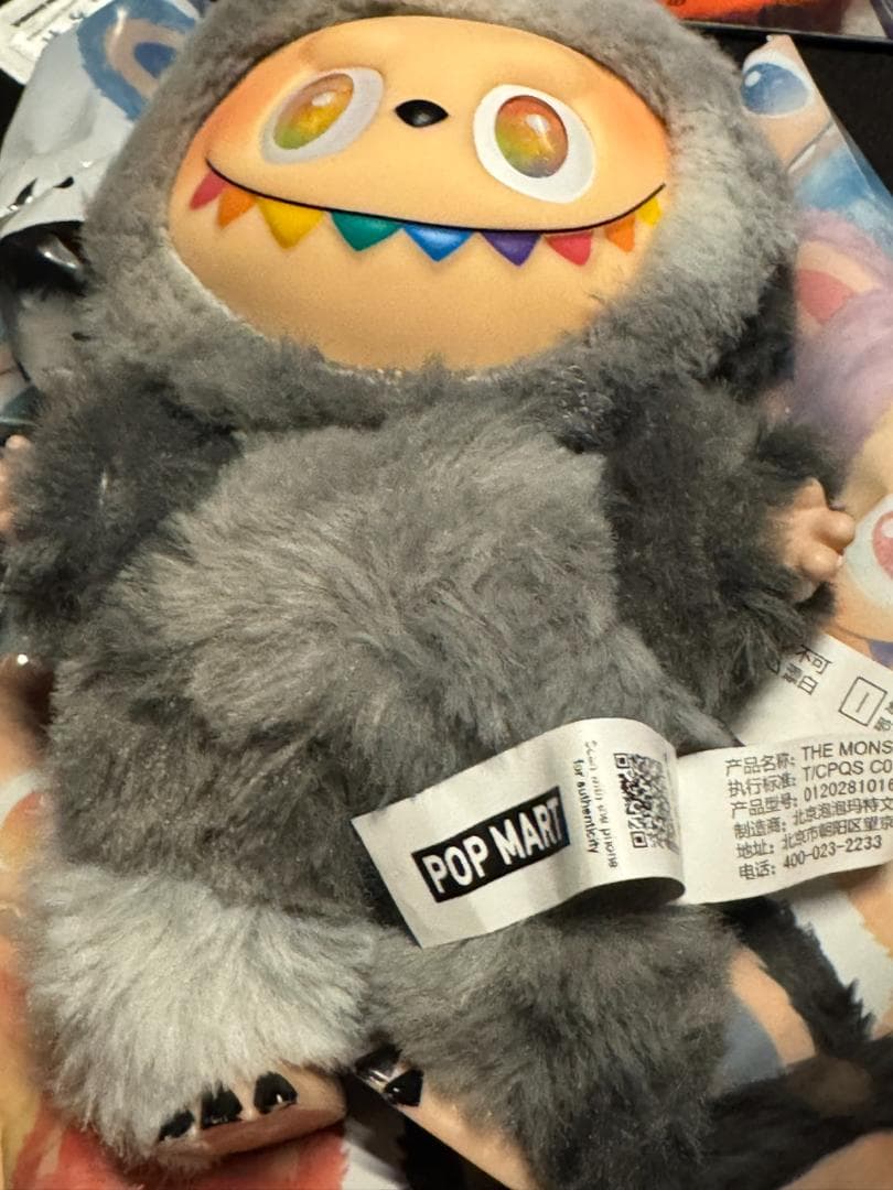 シ*ン様 ラブブ　エナジー　シークレット　 QRコード認証付き