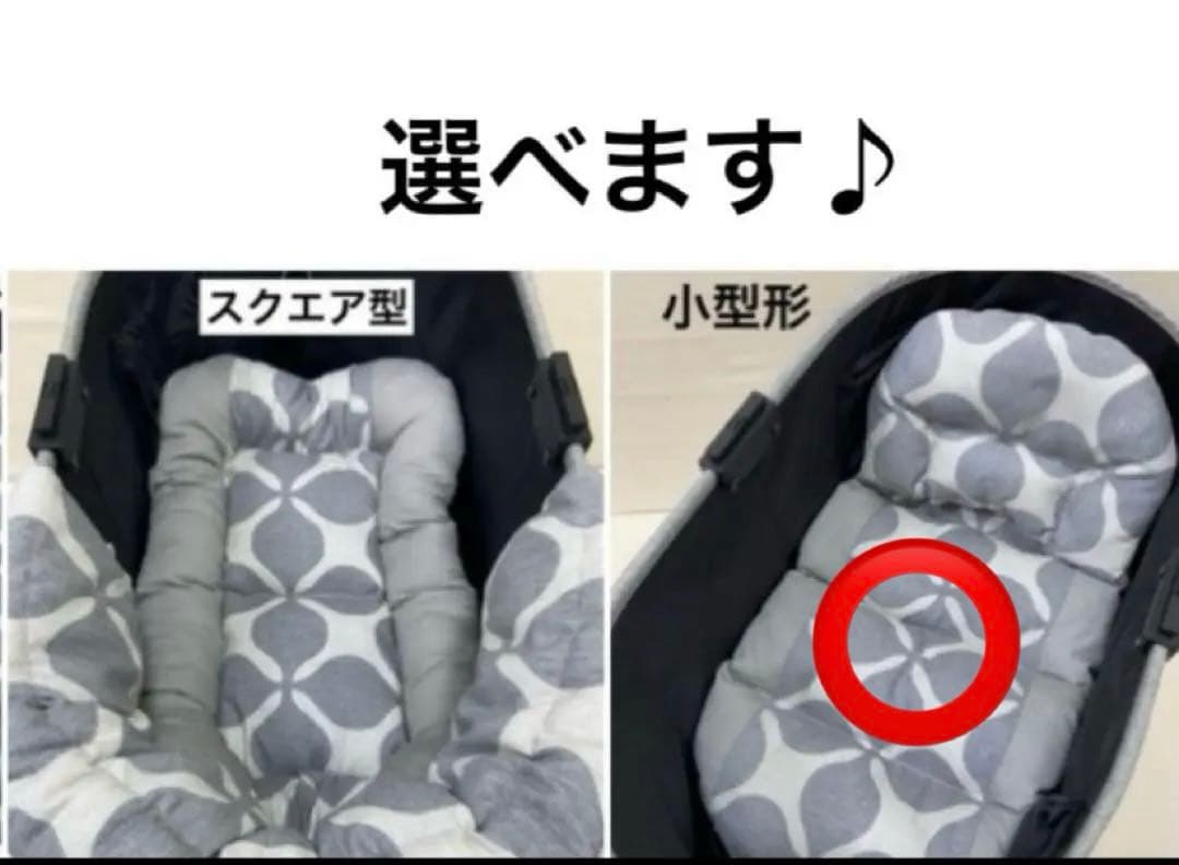 ペットカートクッション あごおき コンフォーター ピロークッション 3