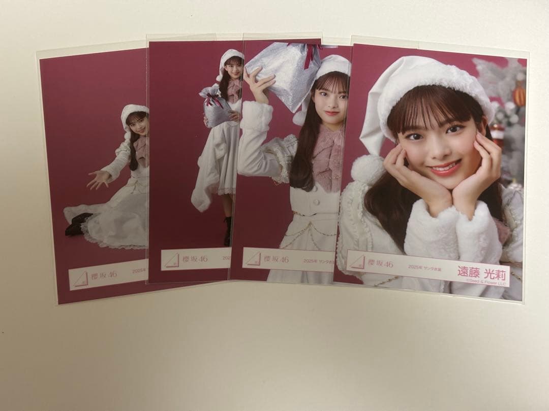 櫻坂46 遠藤光莉 2025年 サンタ衣装 コンプ - メルカリ