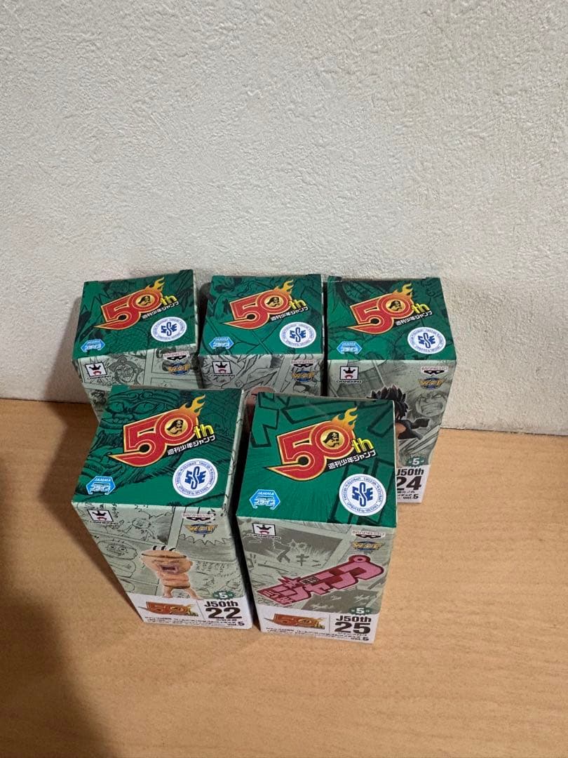 ージャンプ50周年 ワールドコレクタブルフィギュア vol.5 全5種 4621