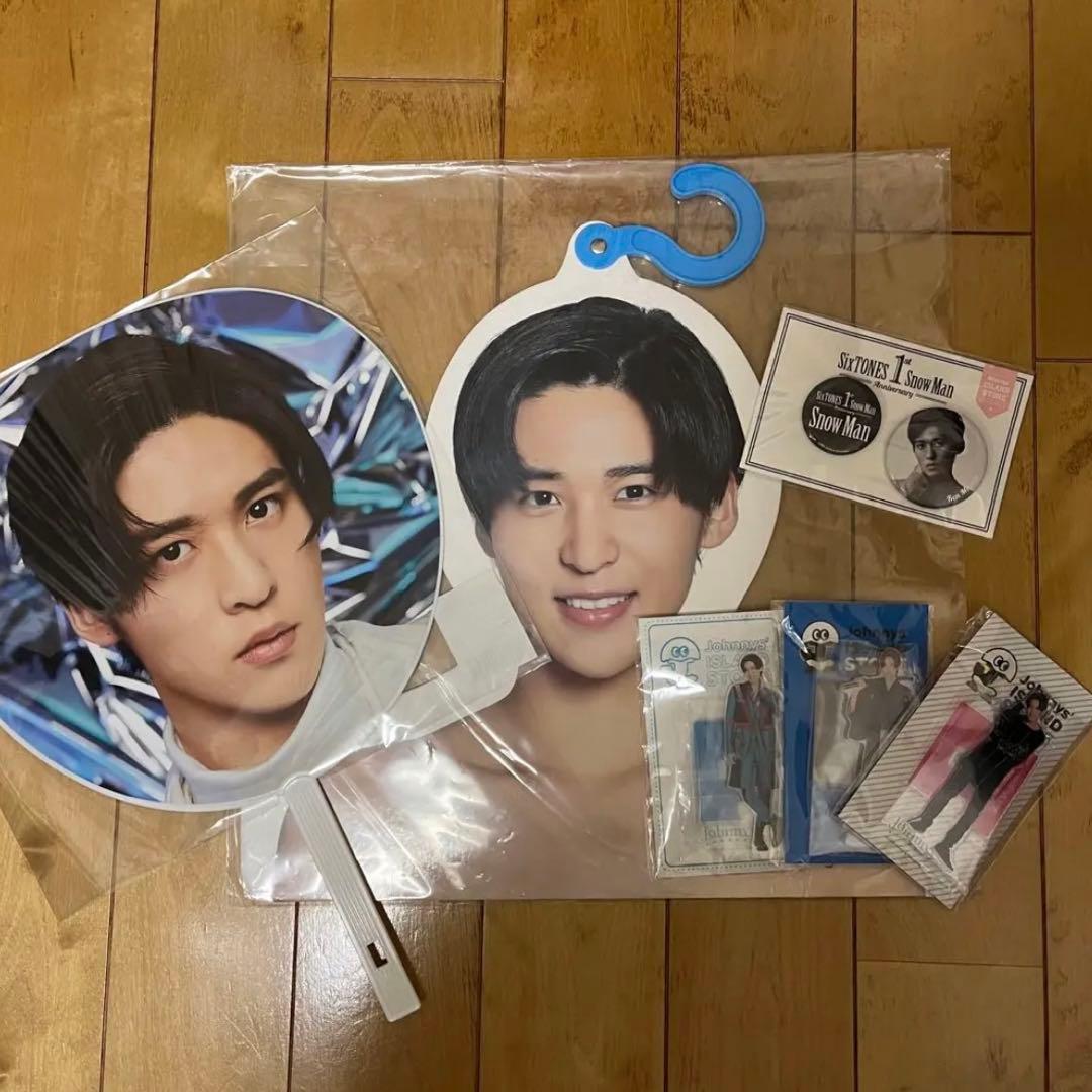 目黒蓮 グッズセット - メルカリ