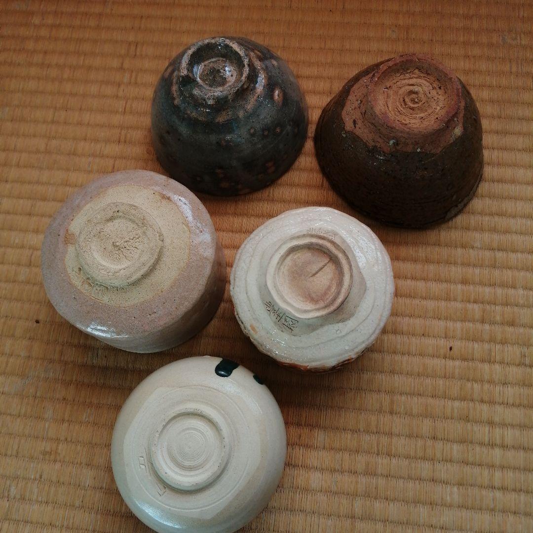 茶碗 10個まとめ売り 犬山焼など