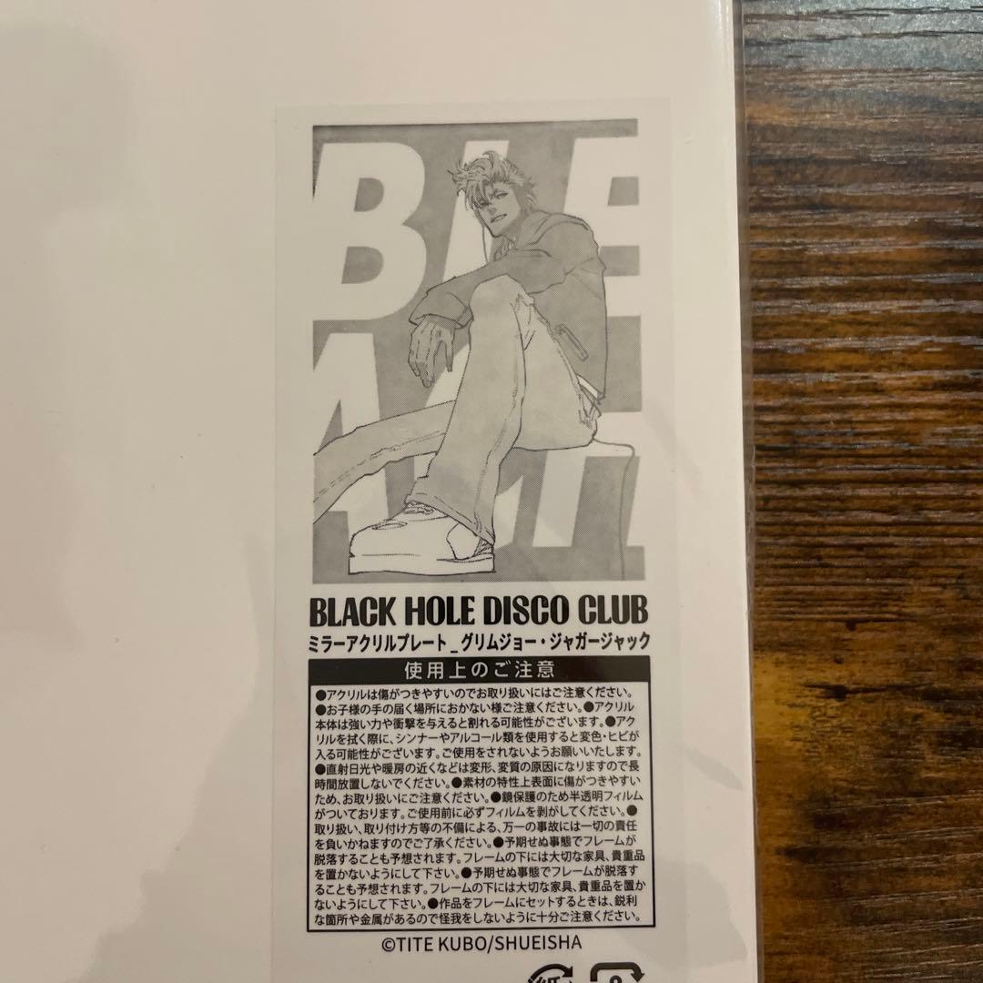 【最終価格】BLEACH BHDC ディスコ　ミラーアクリルプレート　6点セット