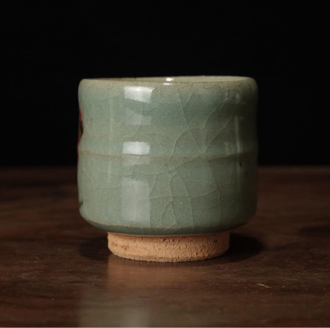 人間国宝　田村耕一　青磁　薊文　ゆのみ　湯呑　共箱　辰砂　酒器　ぐい呑　①