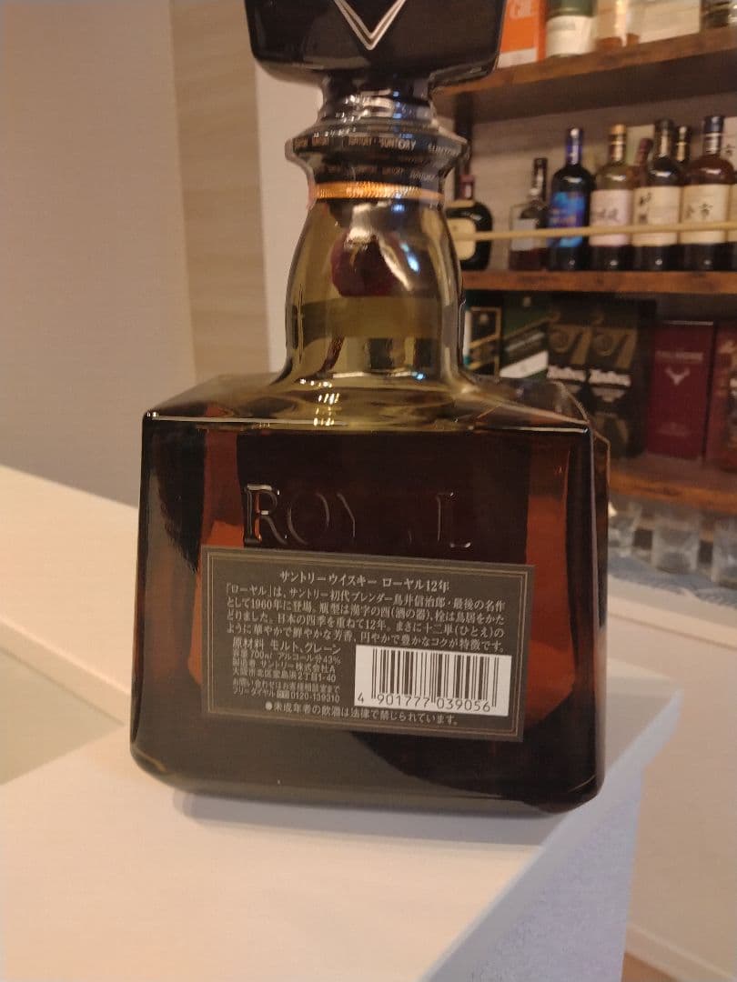 サントリーウイスキー ロイヤル 15年、12年セット