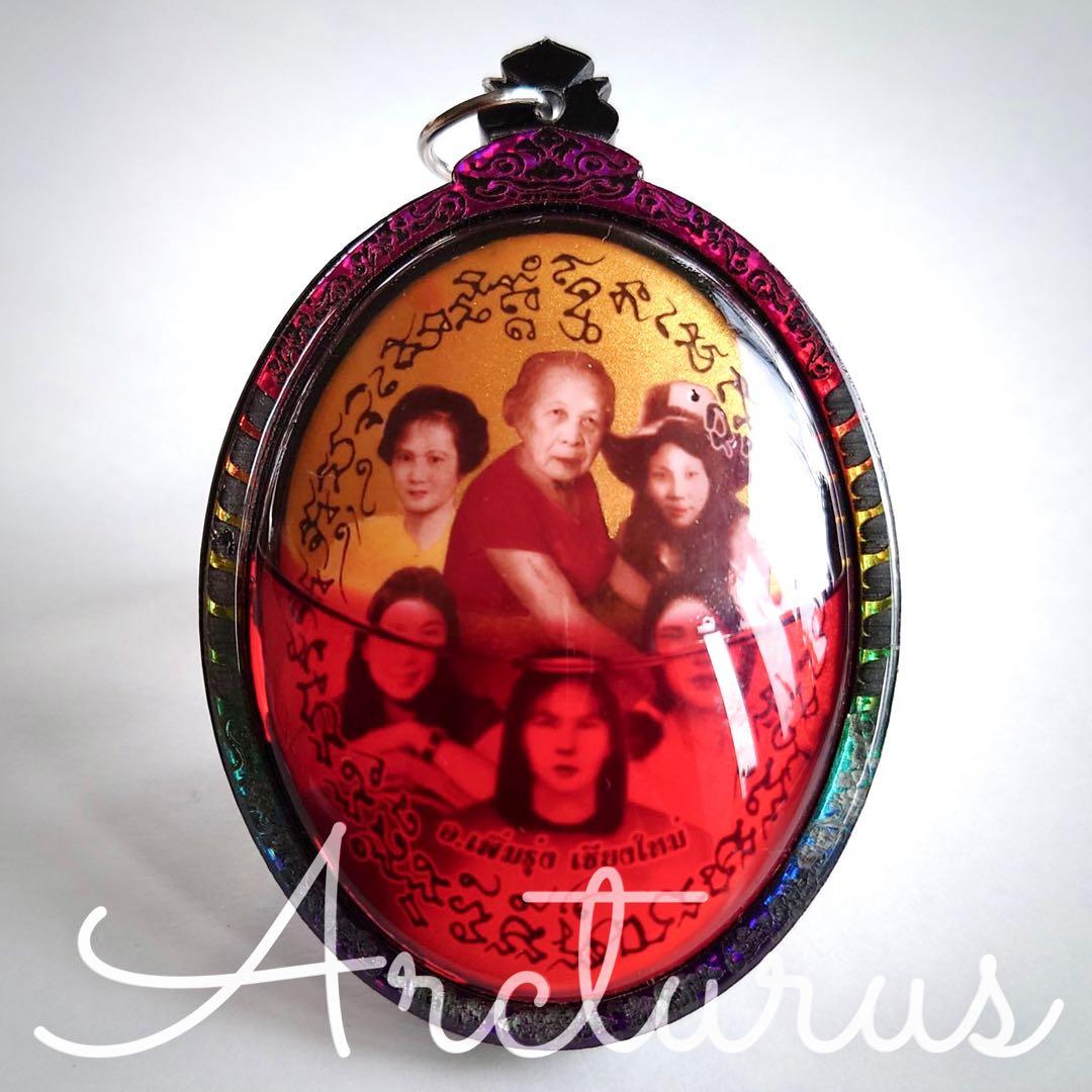 強力☆5人女性精霊　特注オイルバージョン　限定1　サラータンオイル　プラクルアン 安芸の島の実 江田島搾り100ml(91g) - 安芸の島の実