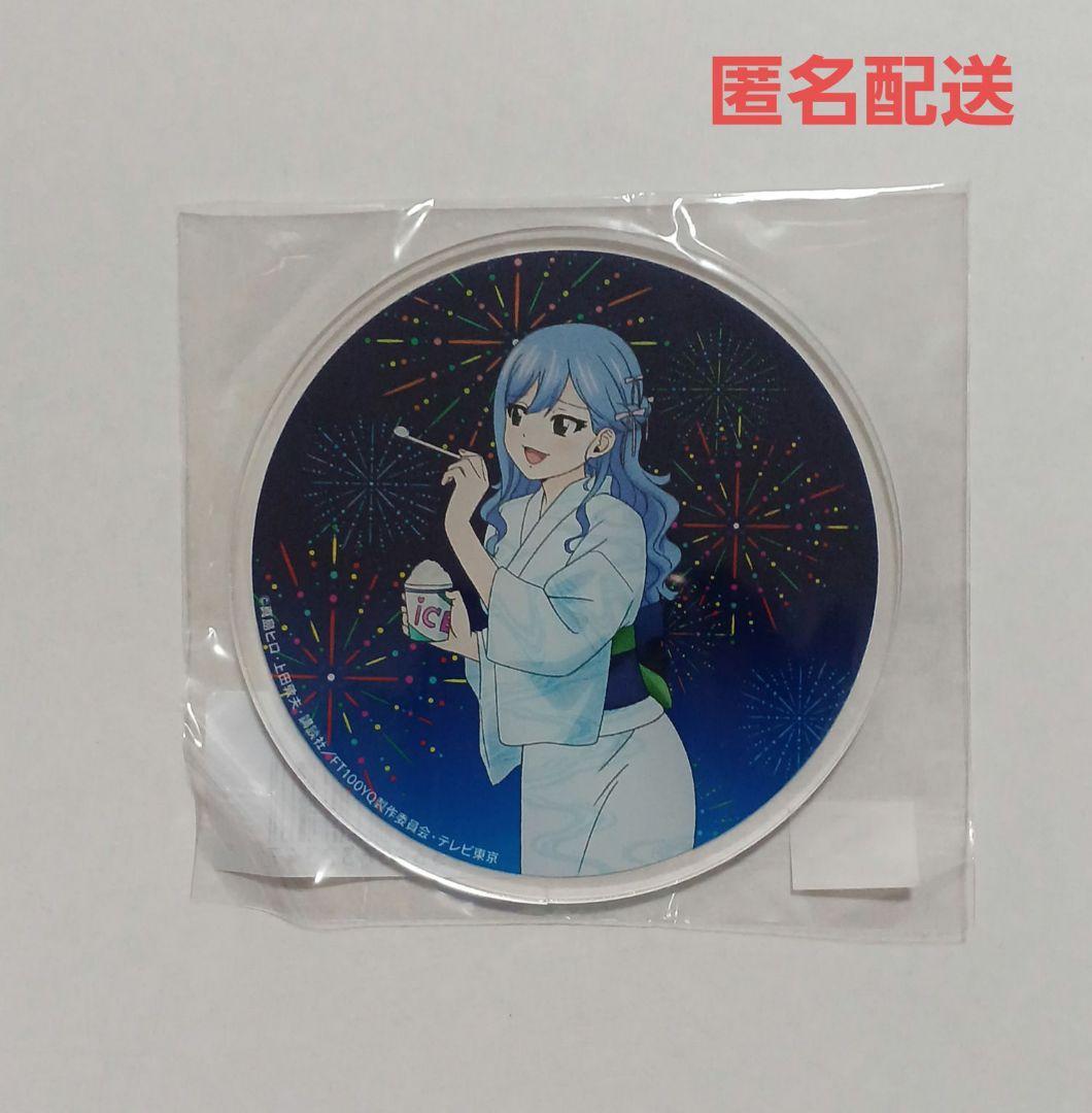 フェアリーテイル グレイ ジュビア アクリルコースター プリンセス