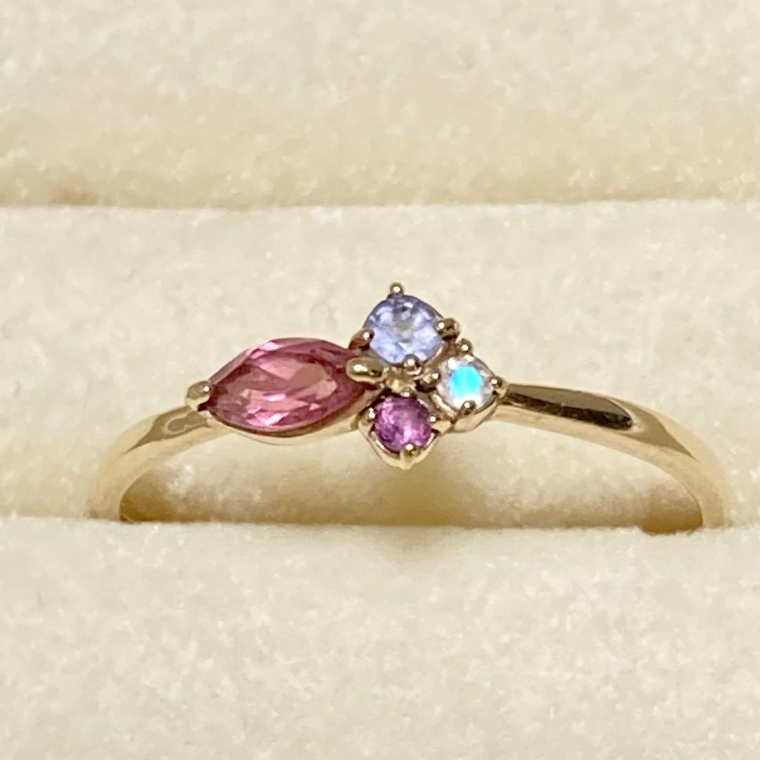 【L&Co.】 K10 マルチカラー 天然石リング ピンクトルマリン 13号