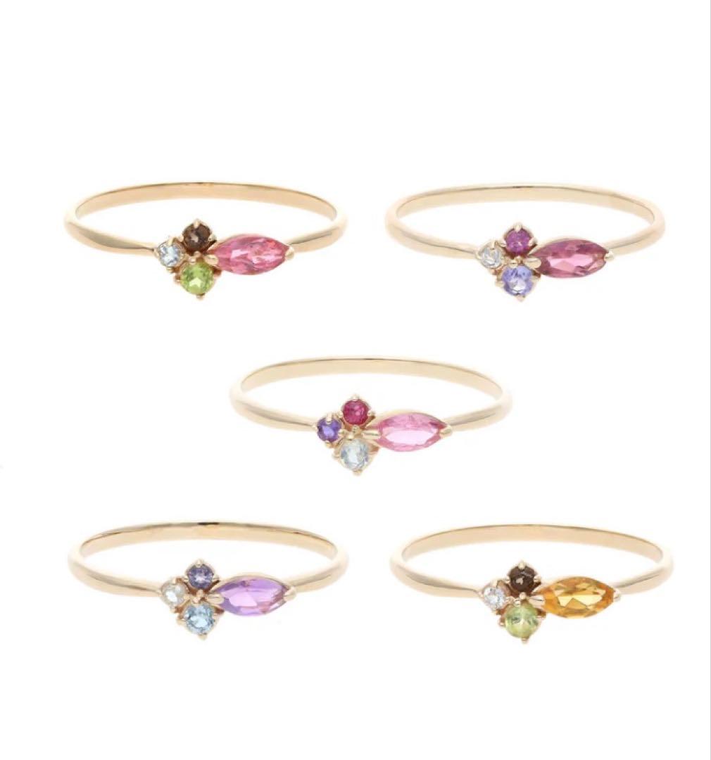 【L&Co.】 K10 マルチカラー 天然石リング ピンクトルマリン 13号