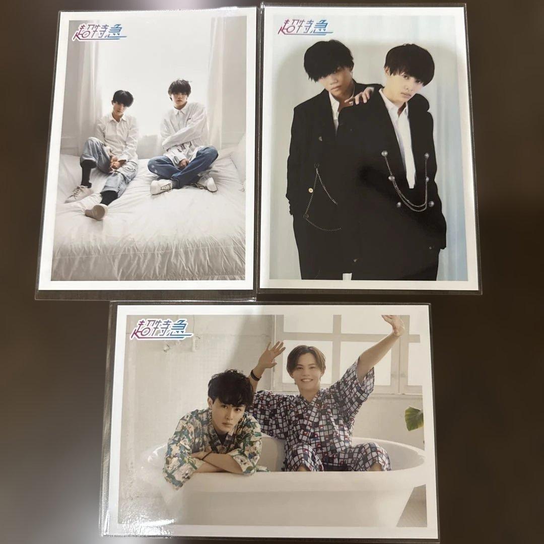 まとめ売り】超特急 カイ タクヤ 生写真セット - メルカリ