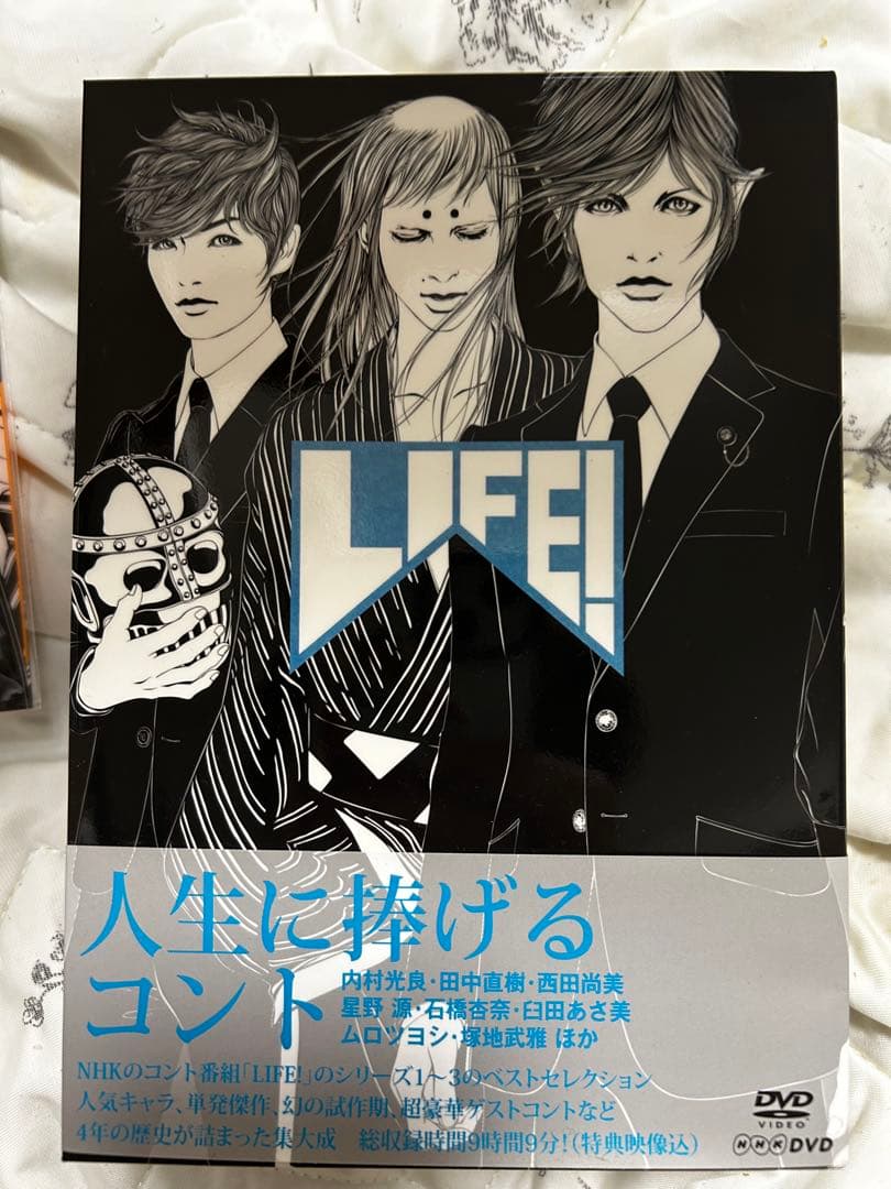 新品ケース IPPONグランプリ 1-19巻(18枚） 全巻セット 松本人志 IPPON