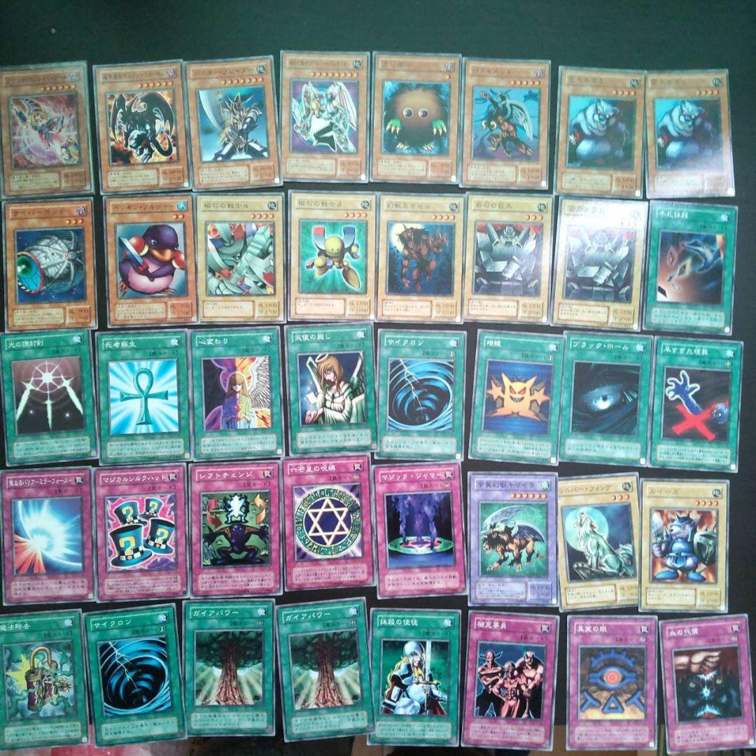約2000枚　遊戯王デュエマバトスピMTG　90後半〜00年前半の旧トレカまとめ