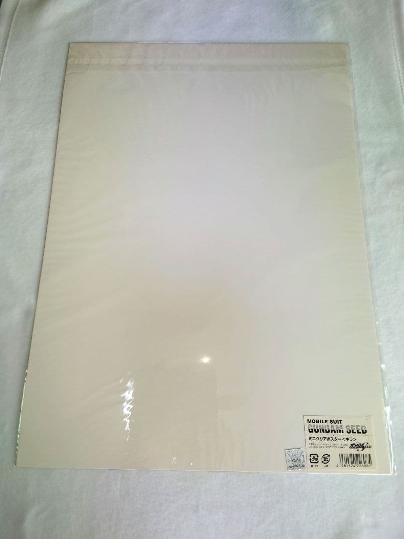 ガンダムSEEDクリアポスター　ガンダムシード　ガンダムシードフリーダム