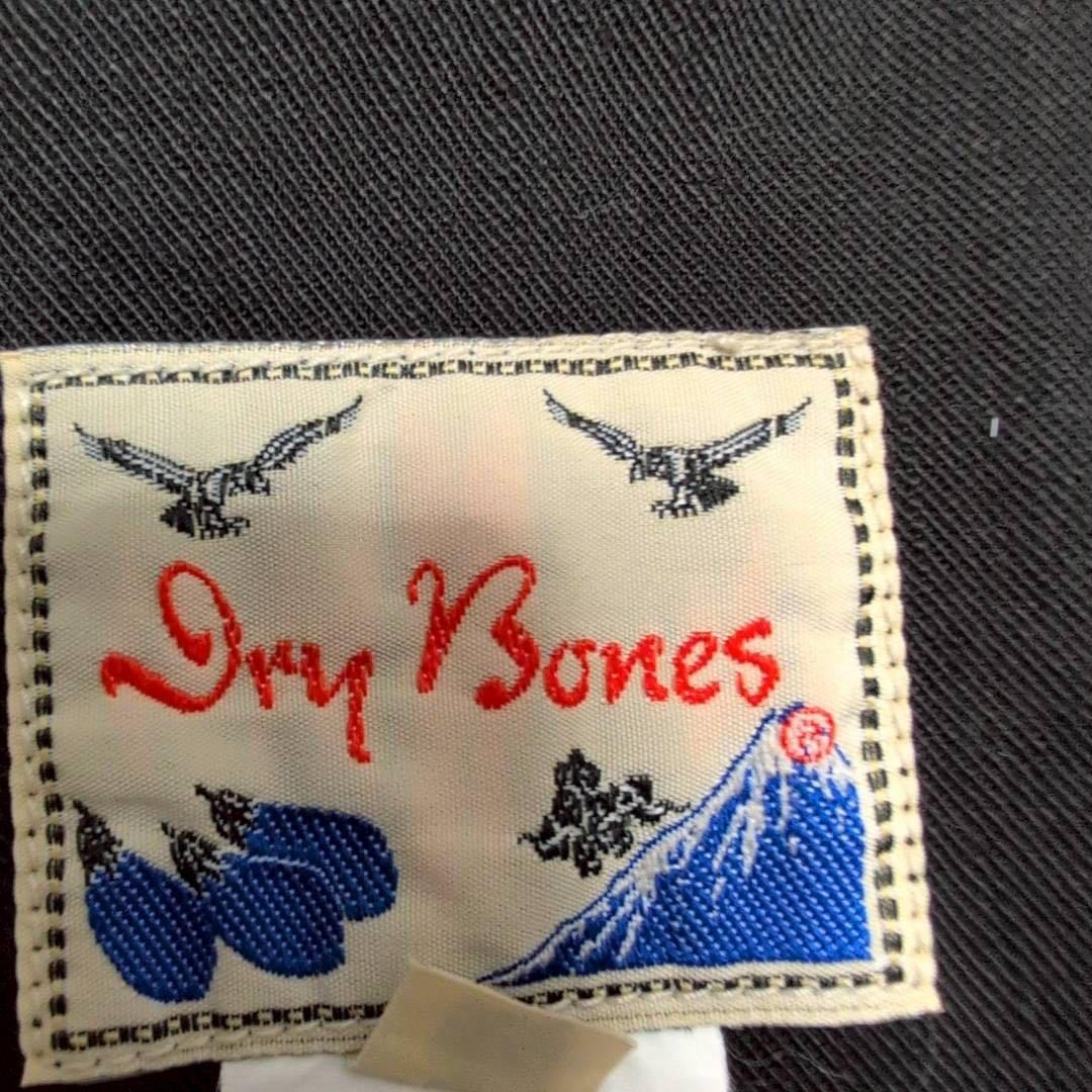 【ドライボーンズ】ジャケット　長袖　ブラック　日本製　メンズ　L 90s