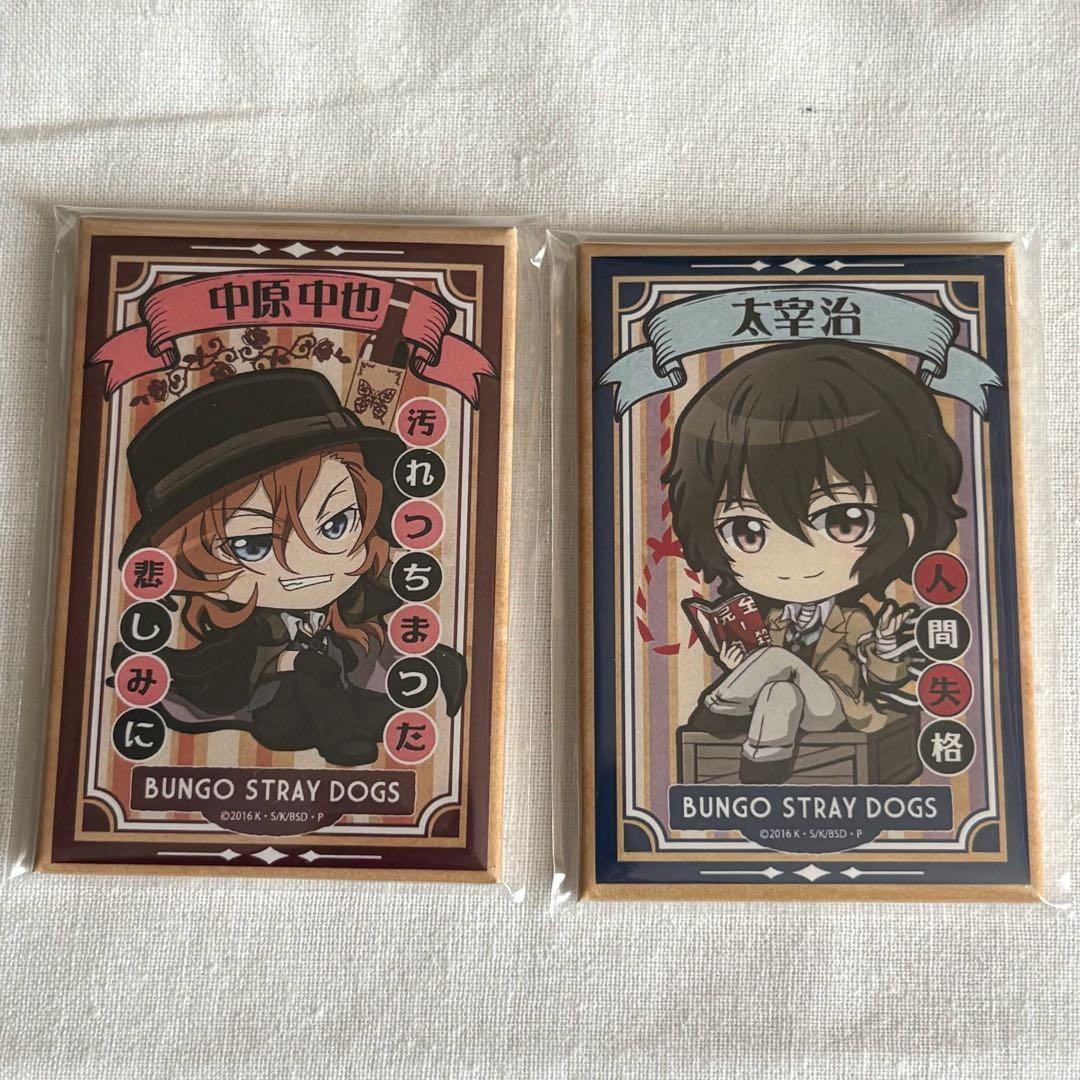 文豪ストレイドッグス 文スト スクエア 缶バッジ 太宰 治 中原 中也