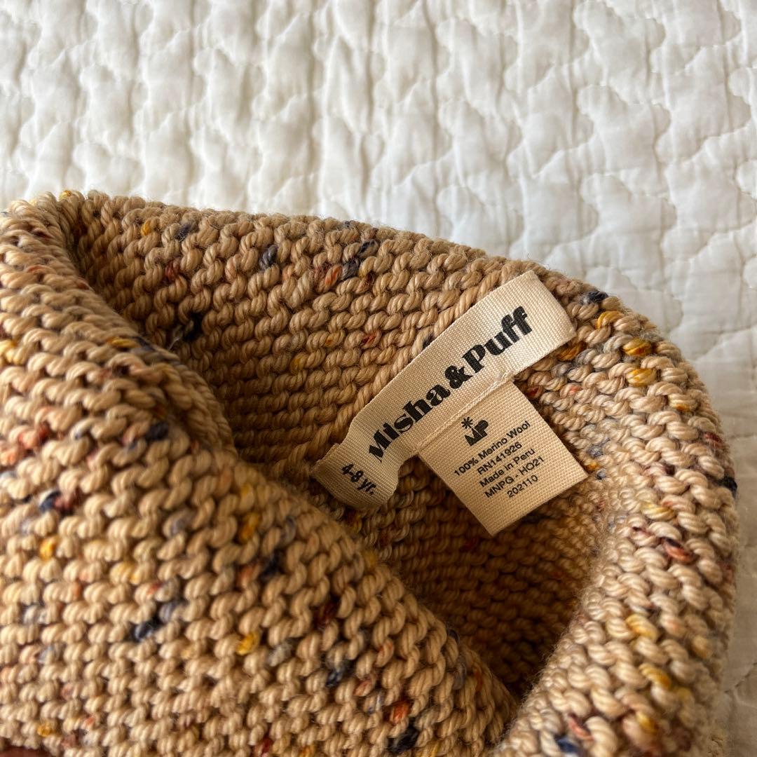 Misha & Puff Garter Hat 【 4-8y 】