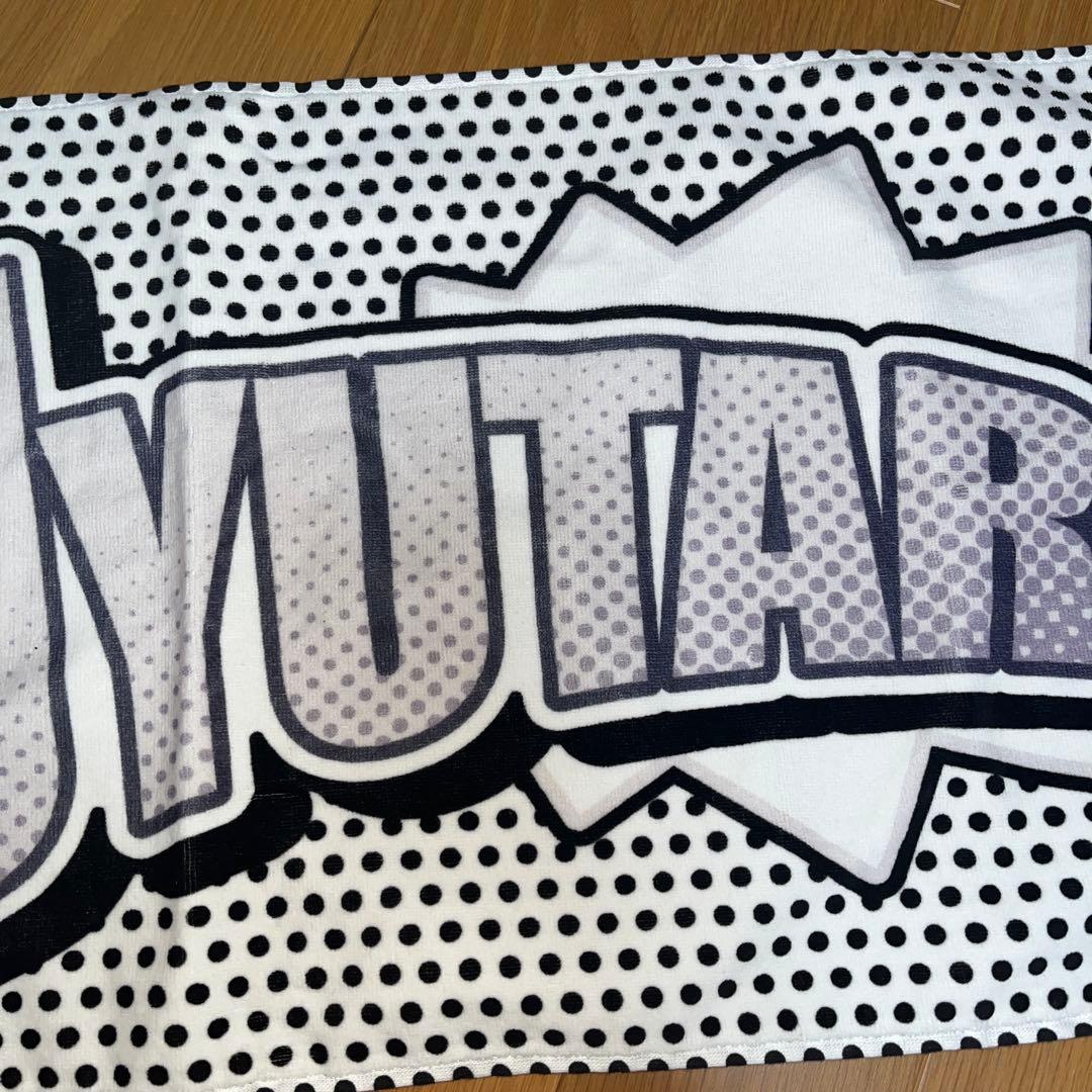 M!LK 山中柔太朗 HERO タオル - メルカリ