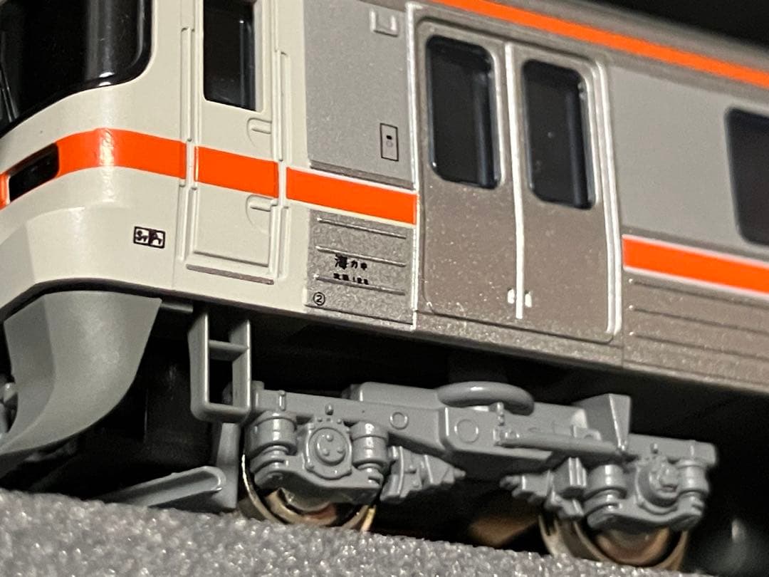 加工品】KATO 313系 1700番台+1500番台 6両セット