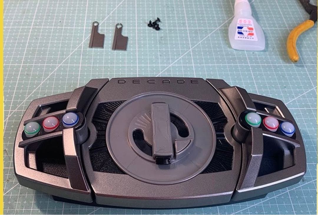 CSM ディケイドライバーver2 修理用合金パーツ