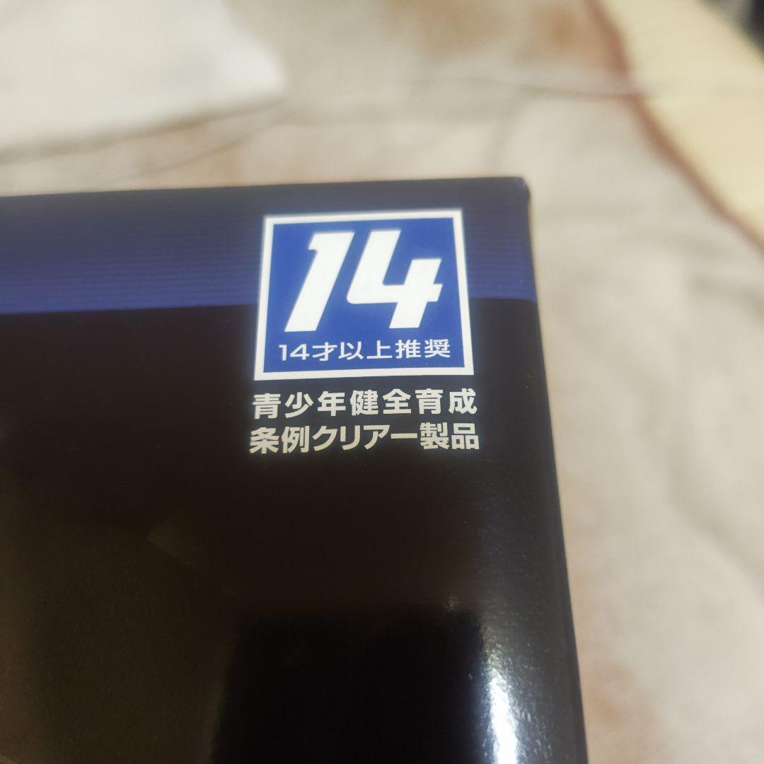 ぐりぐりもぐもぐさん専用ハイキャパ5.1r