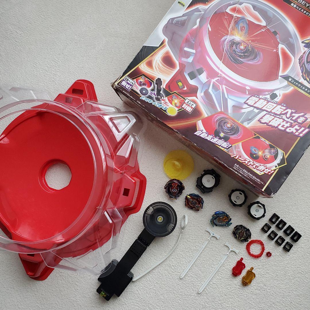 ベイブレードバースト 無限ベイスタジアム DXセット - メルカリ