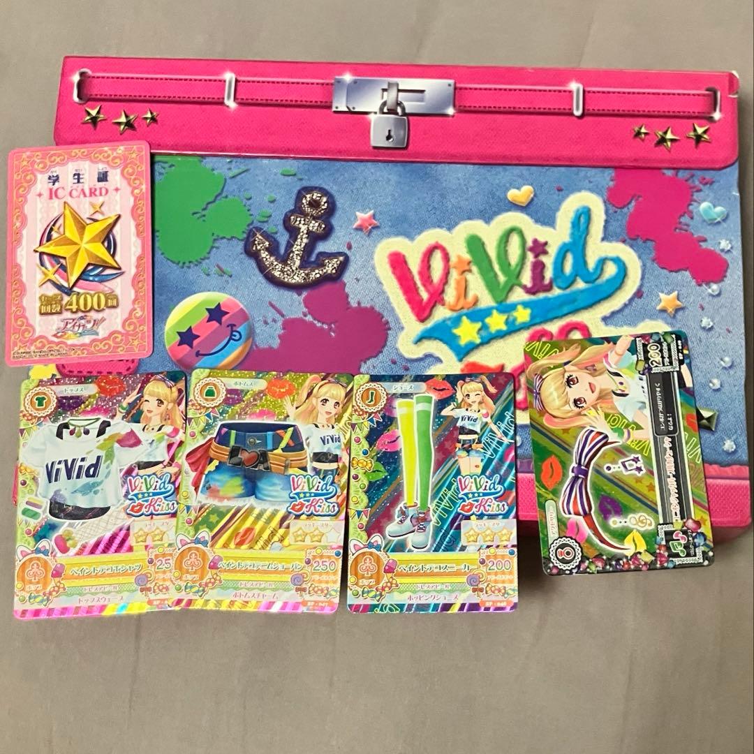 アイカツ ViVid Kiss バッグバインダー 学生証 カード付 夏樹みくる
