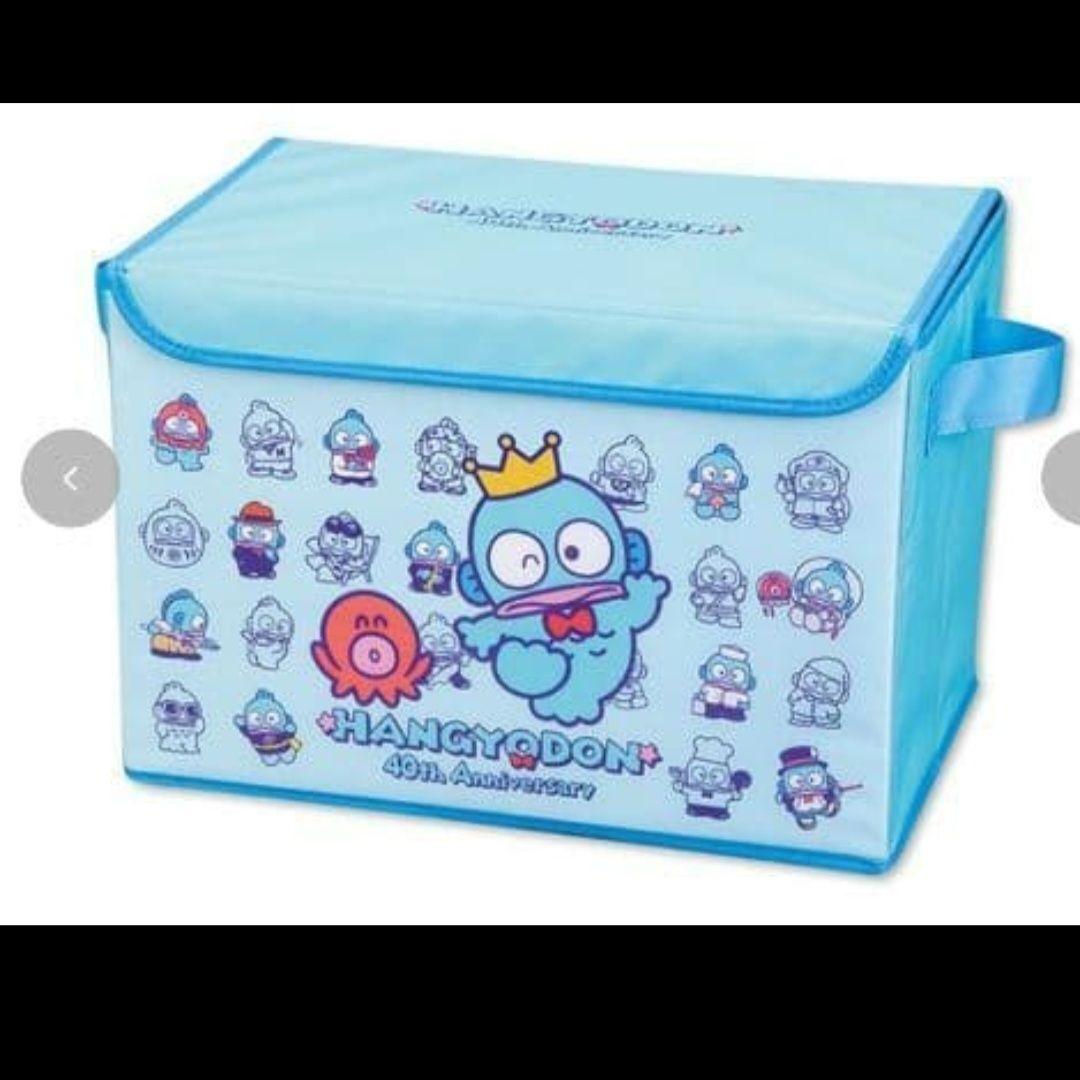 セット販売 ハンギョドン 収納ボックス サンリオ しまむら