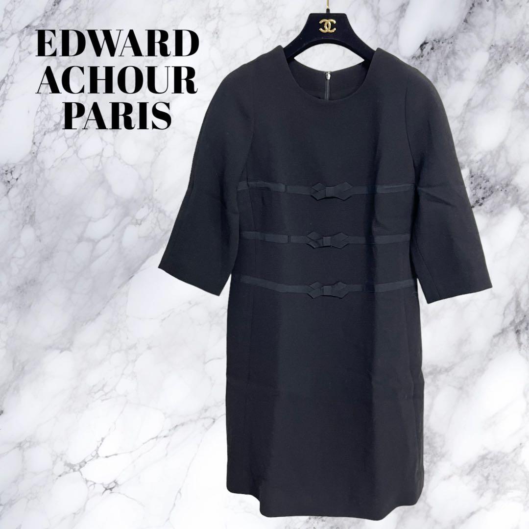 X9831』大徳寺 百拙和尚 賛 ・ 狩野 尚信 筆 人物画 掛軸