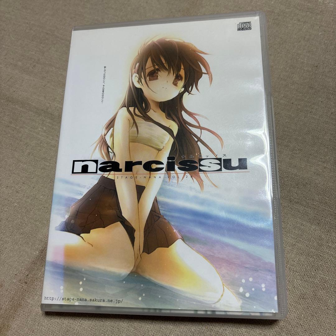 narcissu ナルキッソス ステージなな まとめ売り