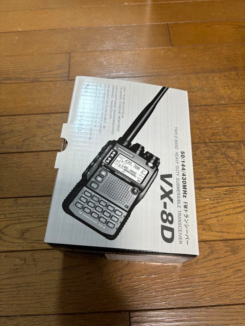STANDARD FMトランシーバー VX-8