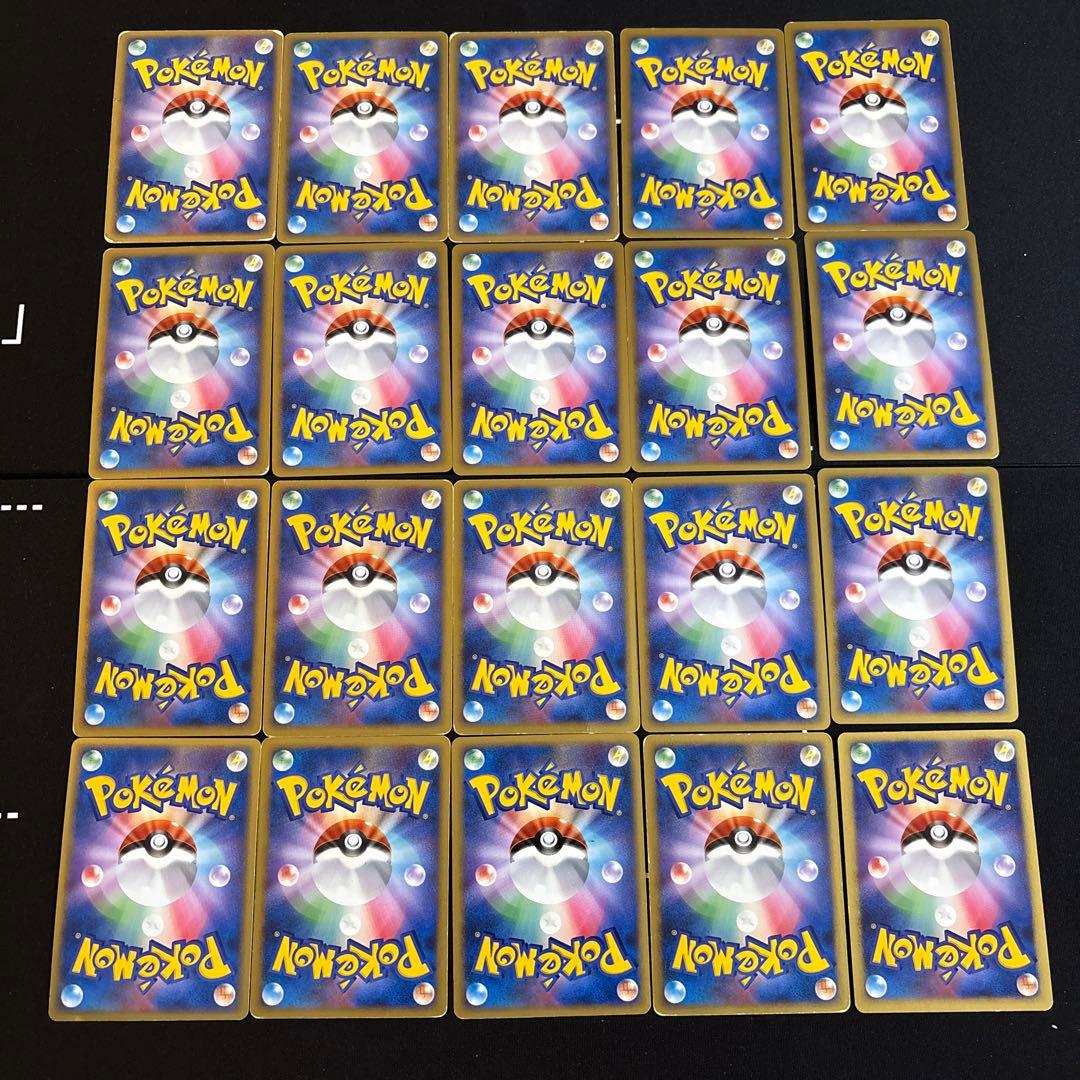 ポケカ　旧キラカード100枚セットまとめ売り　dp pt promo 古い